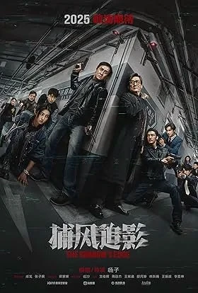 Filme streamen per IPTV in Österreich in 4K Qualität