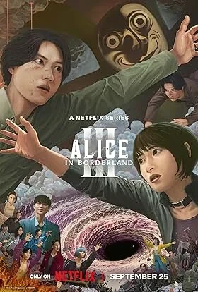 Serien streamen per IPTV in Österreich